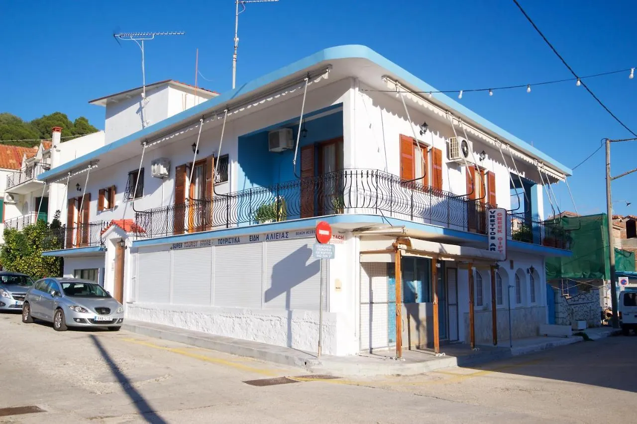 Appartamento Vrettos Arts Agia Efimia